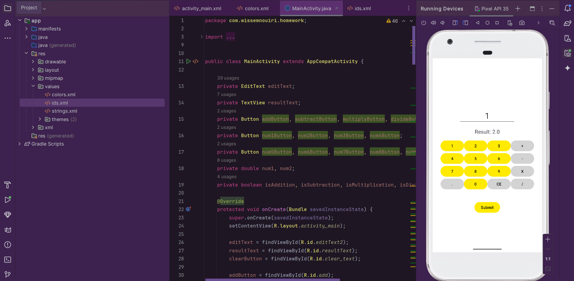 GitHub - wissamn19/Android-studio: build a simple Calculator app using ...