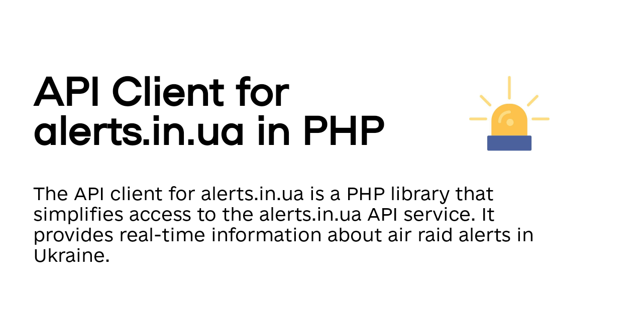 alerts-in-ua-php