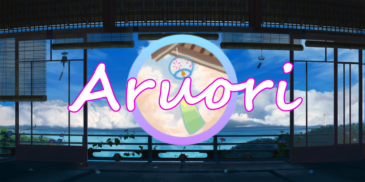 Aruori