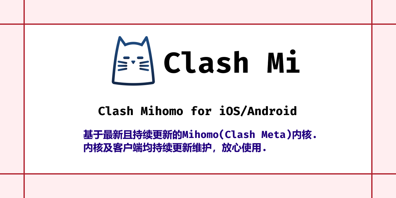 clashmi