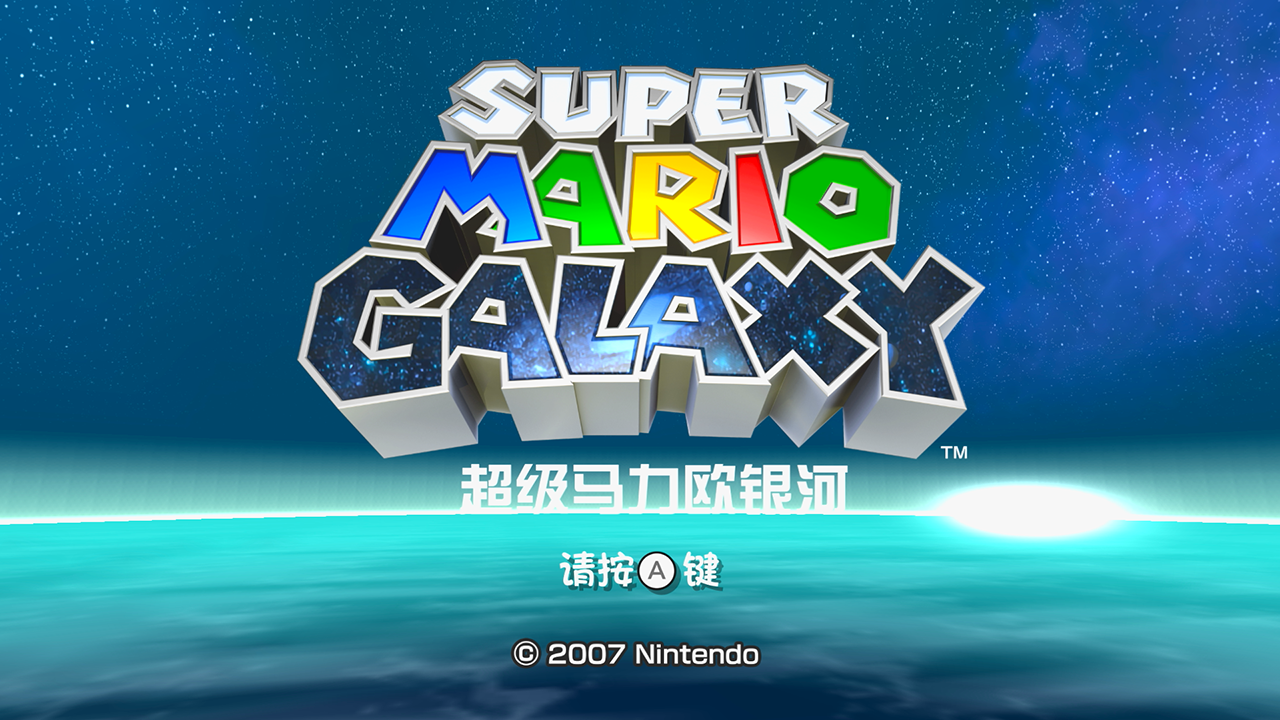 SMGSwitchChsLocalization
