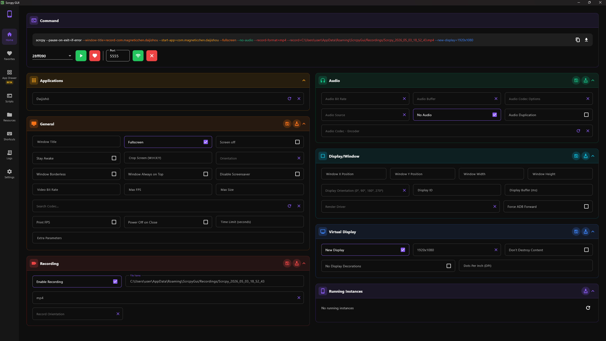 Scrcpy-GUI