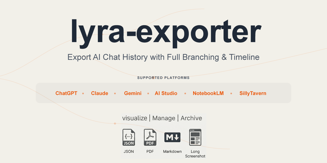 lyra-exporter