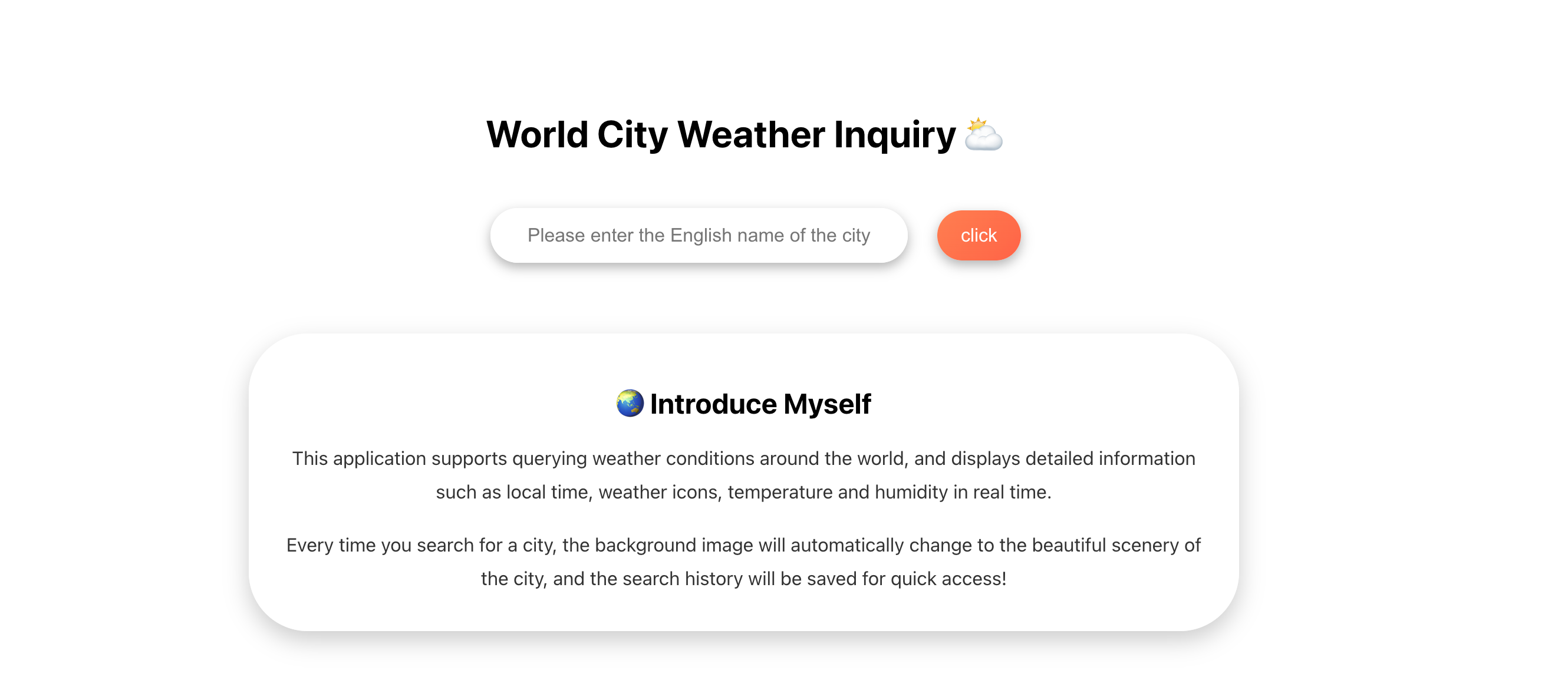GitHub - sunnySun7777/WeatherInquiry: 天气查询 · GitHub