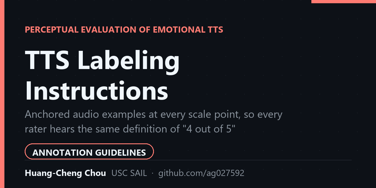 emotionalTTS-labeling-instruction