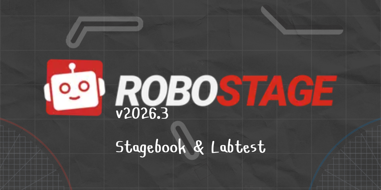 roboStage