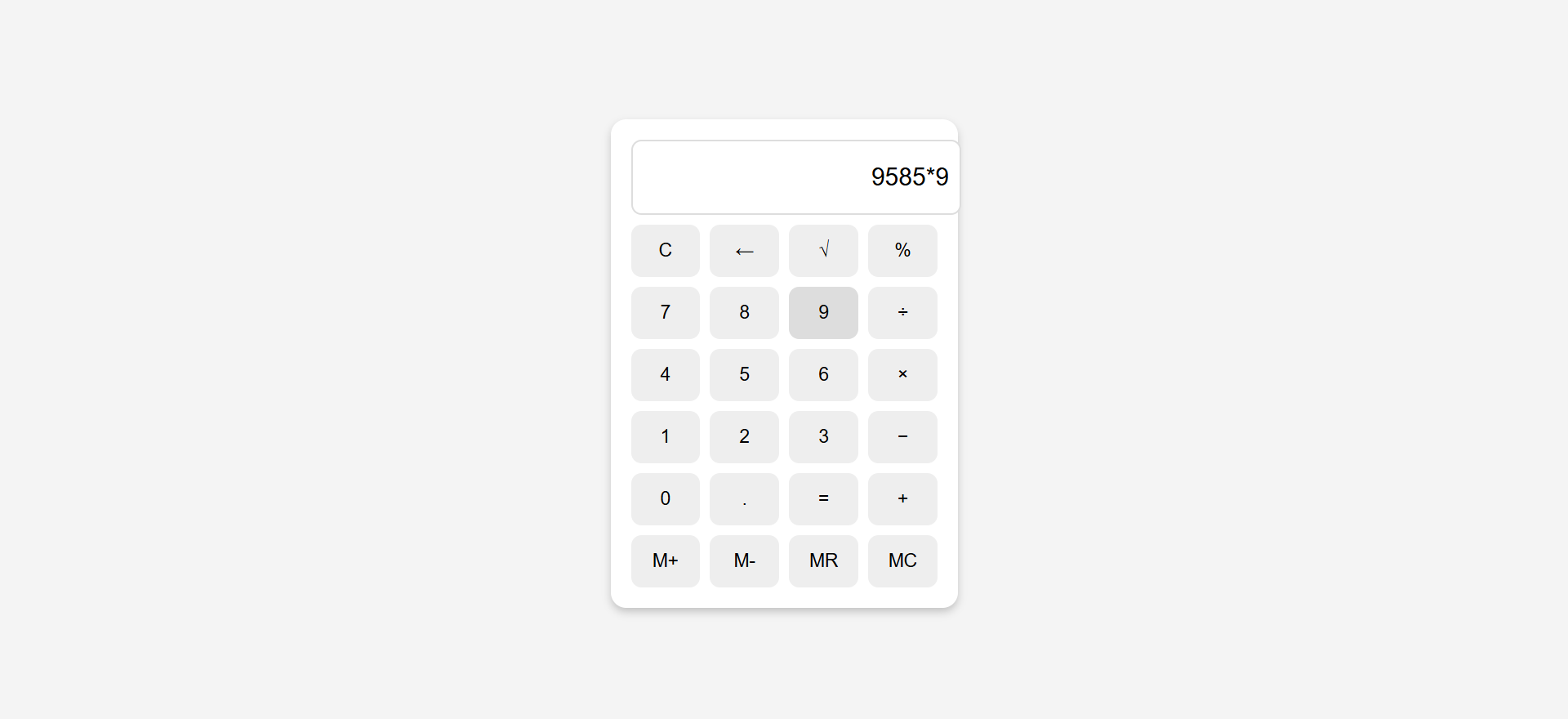 GitHub - Noman8092/SmartCalculator