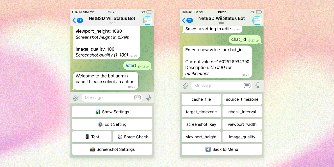 netbsd-wii-monitor-bot