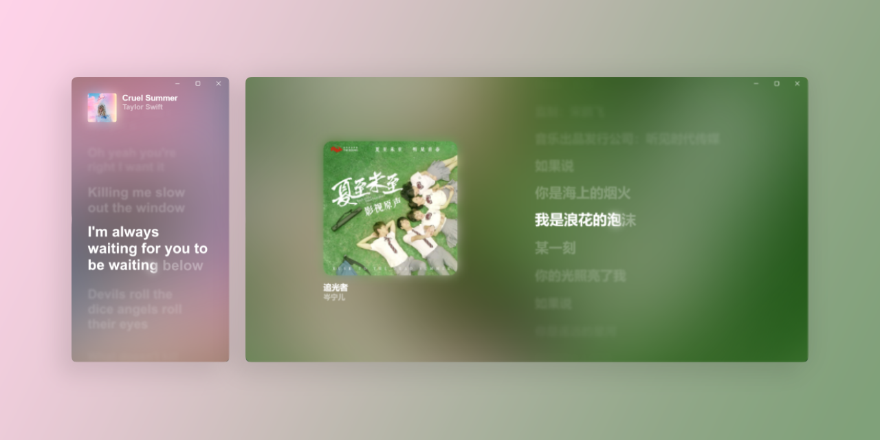 BetterLyrics