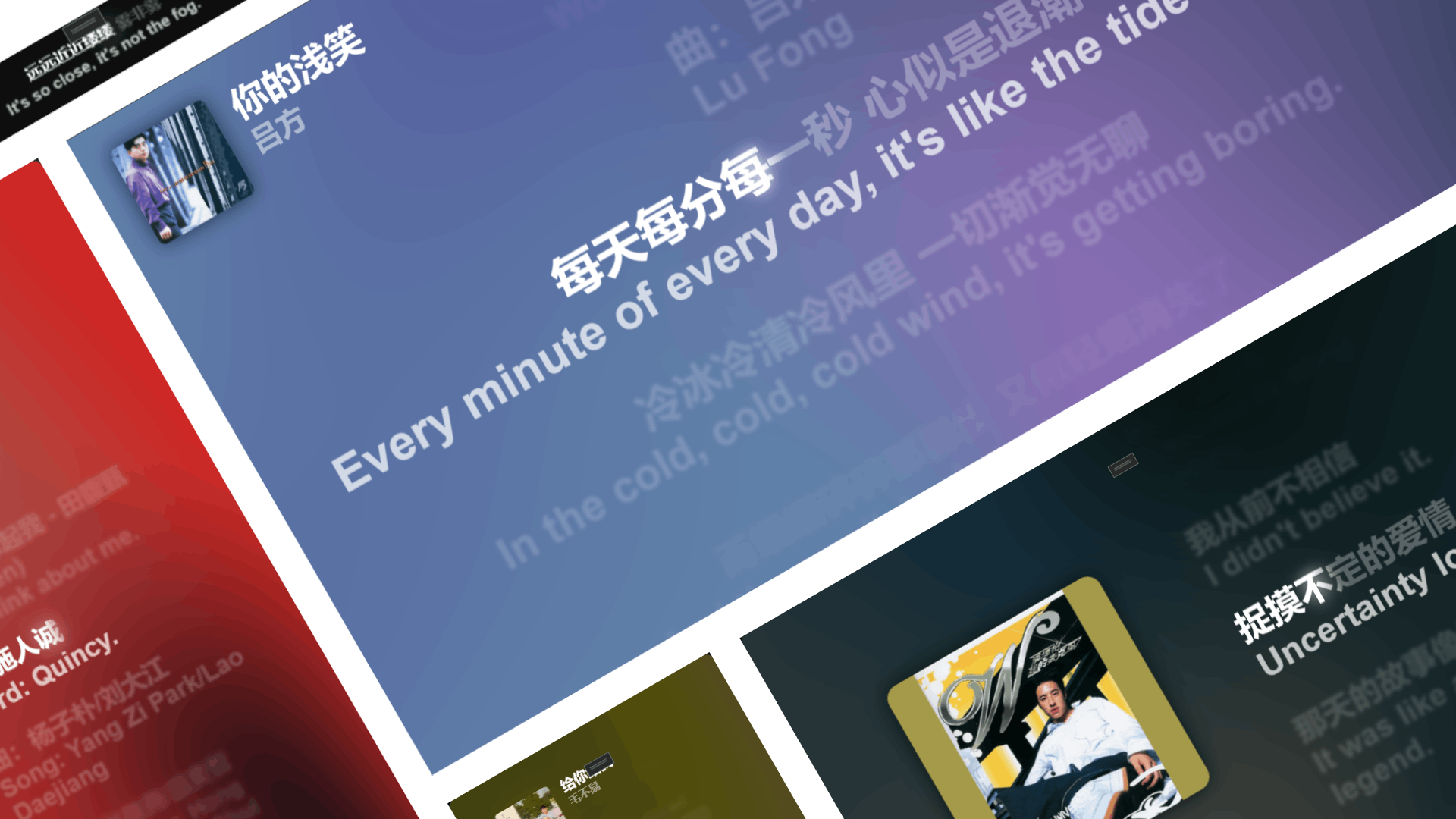 BetterLyrics