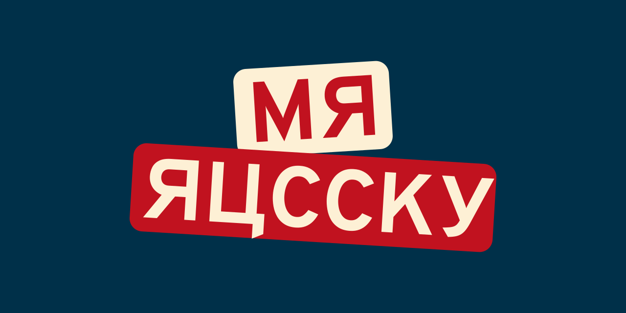 Mr-Russky