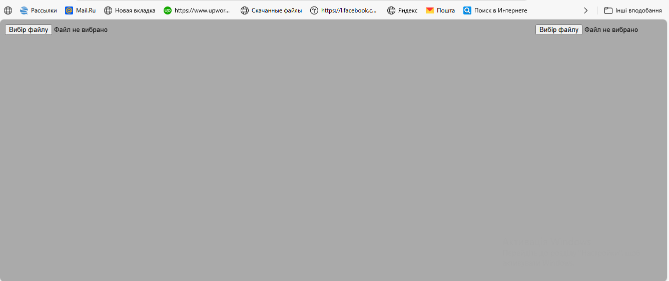 GitHub - boriskirp/my-3d-browser-: My 3D-visualization browser