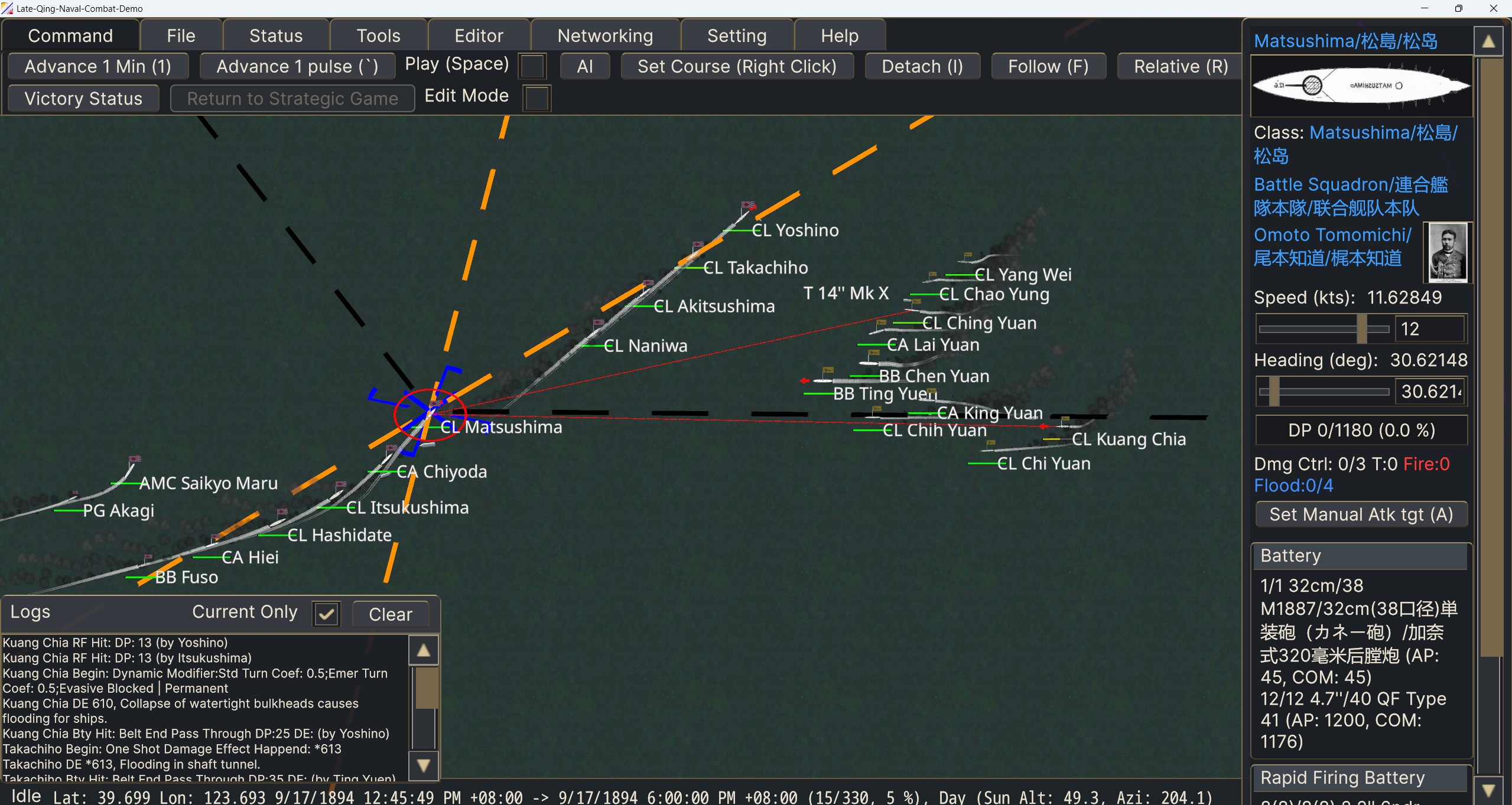 Late-Qing-Naval-Combat-Demo