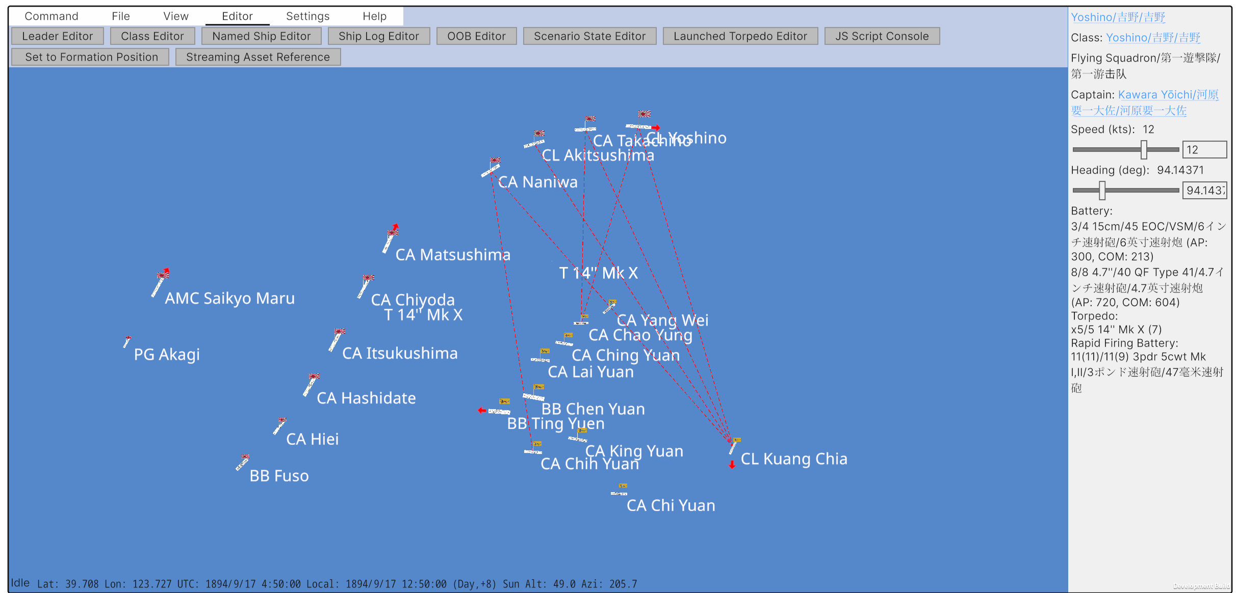 Late-Qing-Naval-Combat-Demo