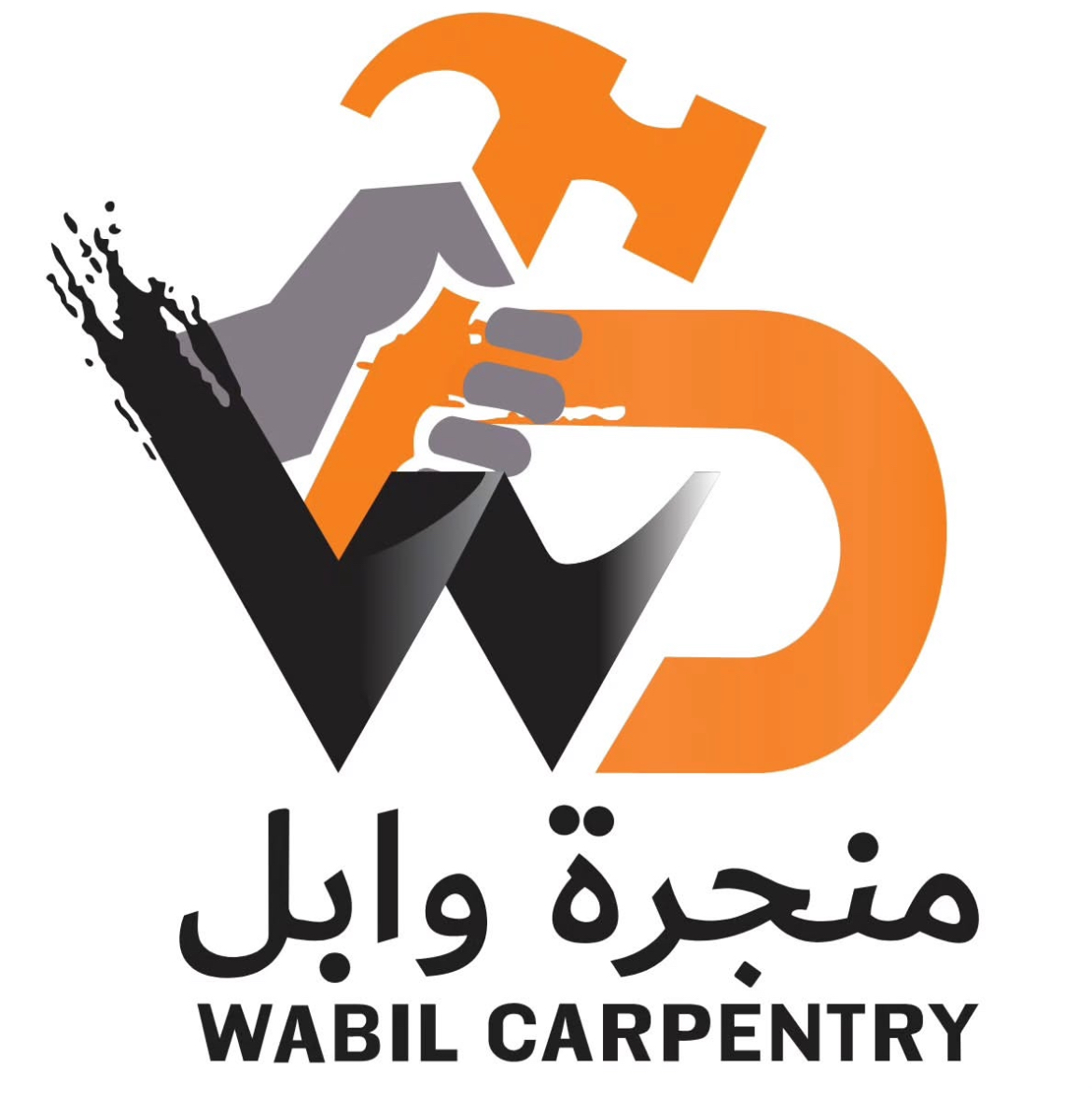 GitHub - wabilcarpentry/Wabil_site