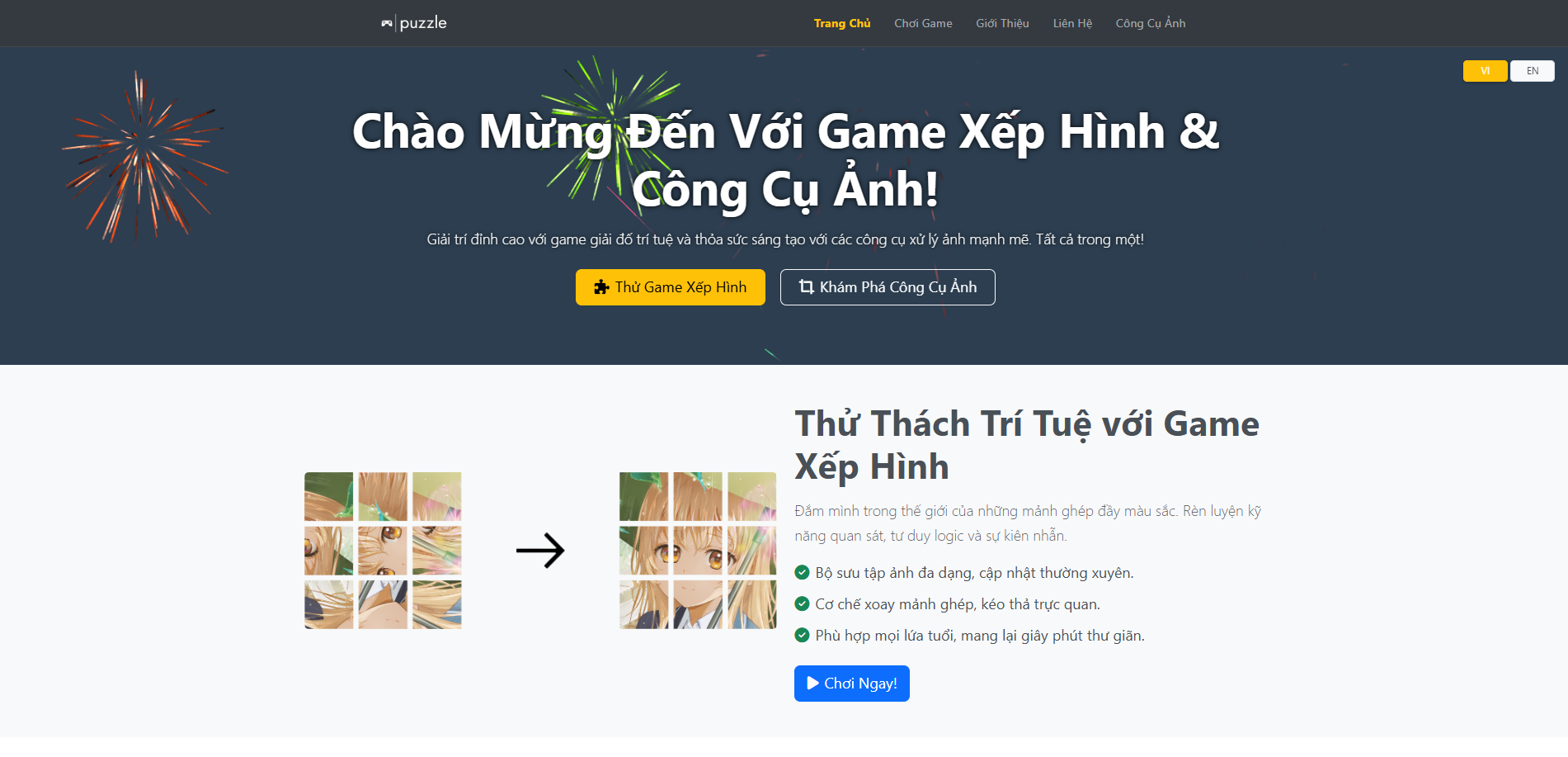 games_tools