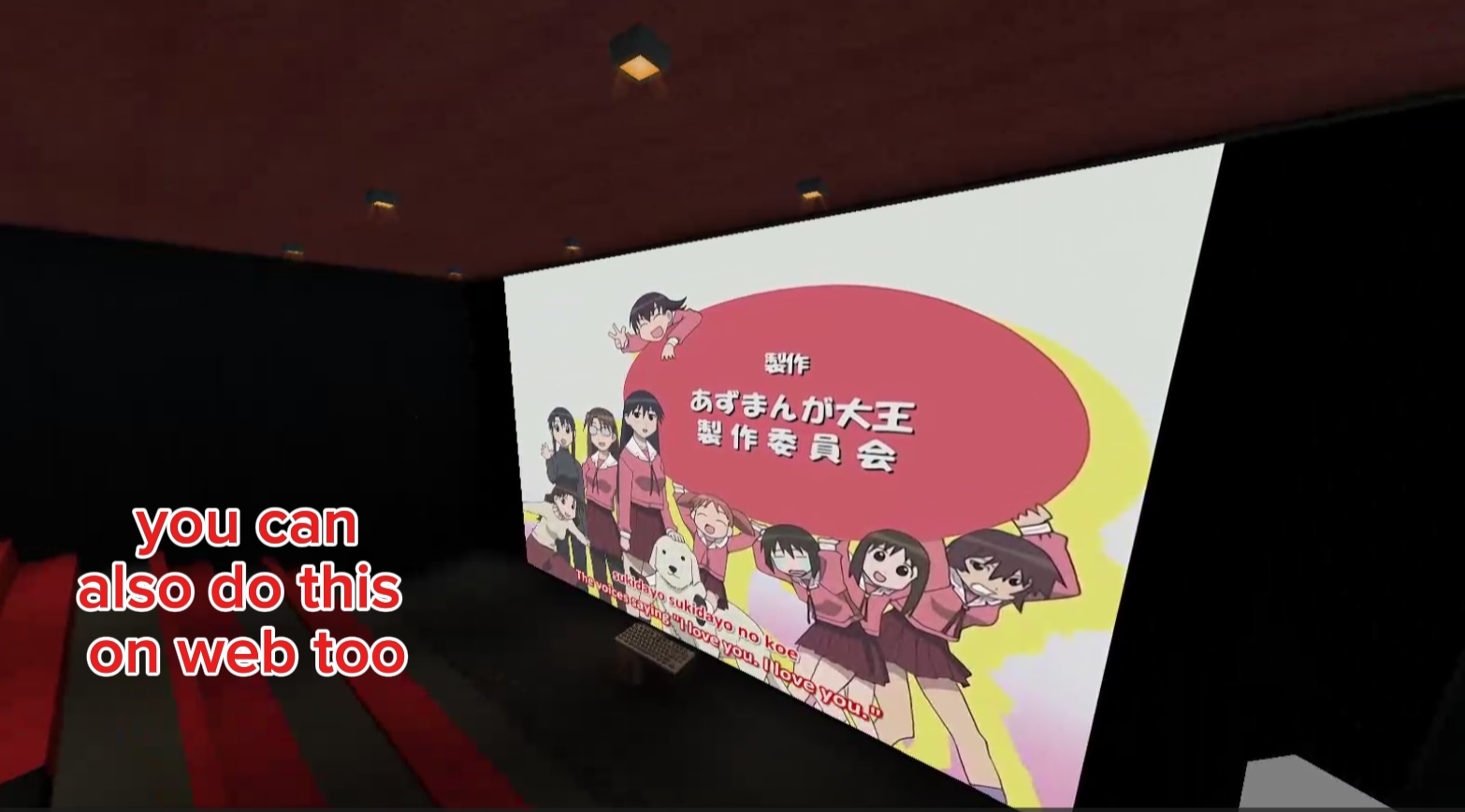 Minecraft-WebDisplays-Sync-Player