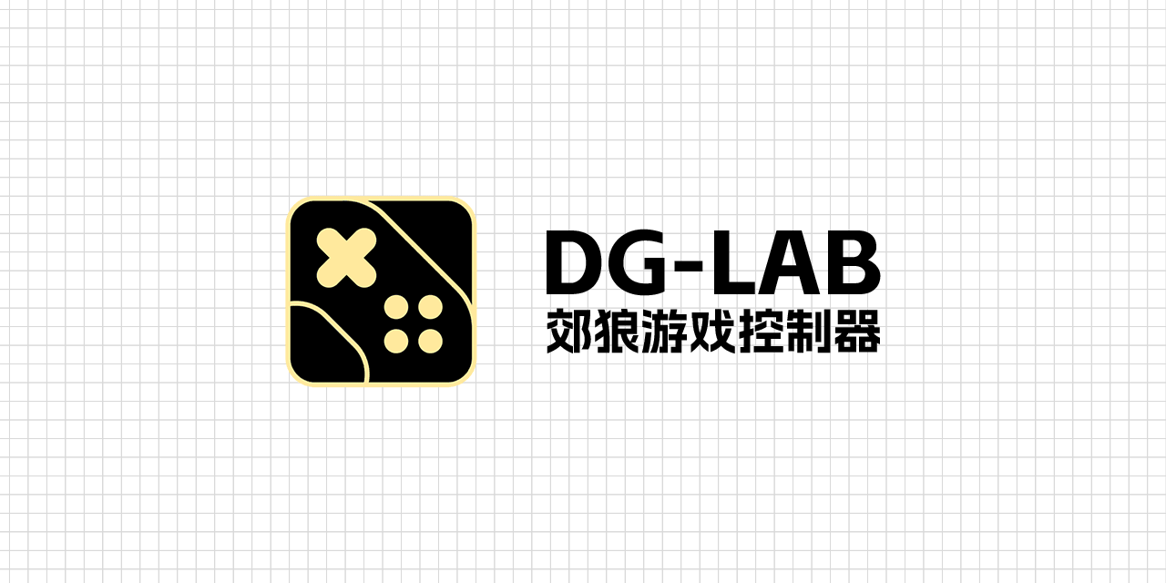 DG-Lab-Game-Controller