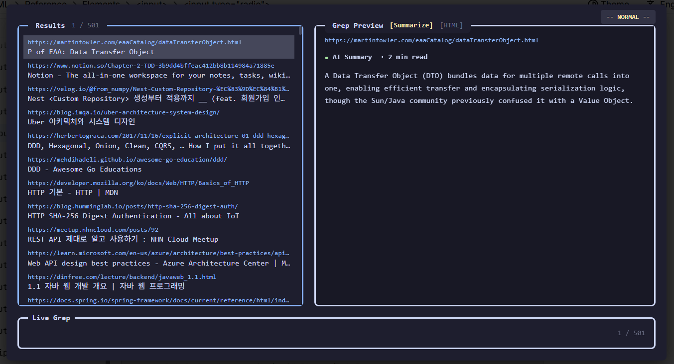gyeongho-bookmark-telescope
