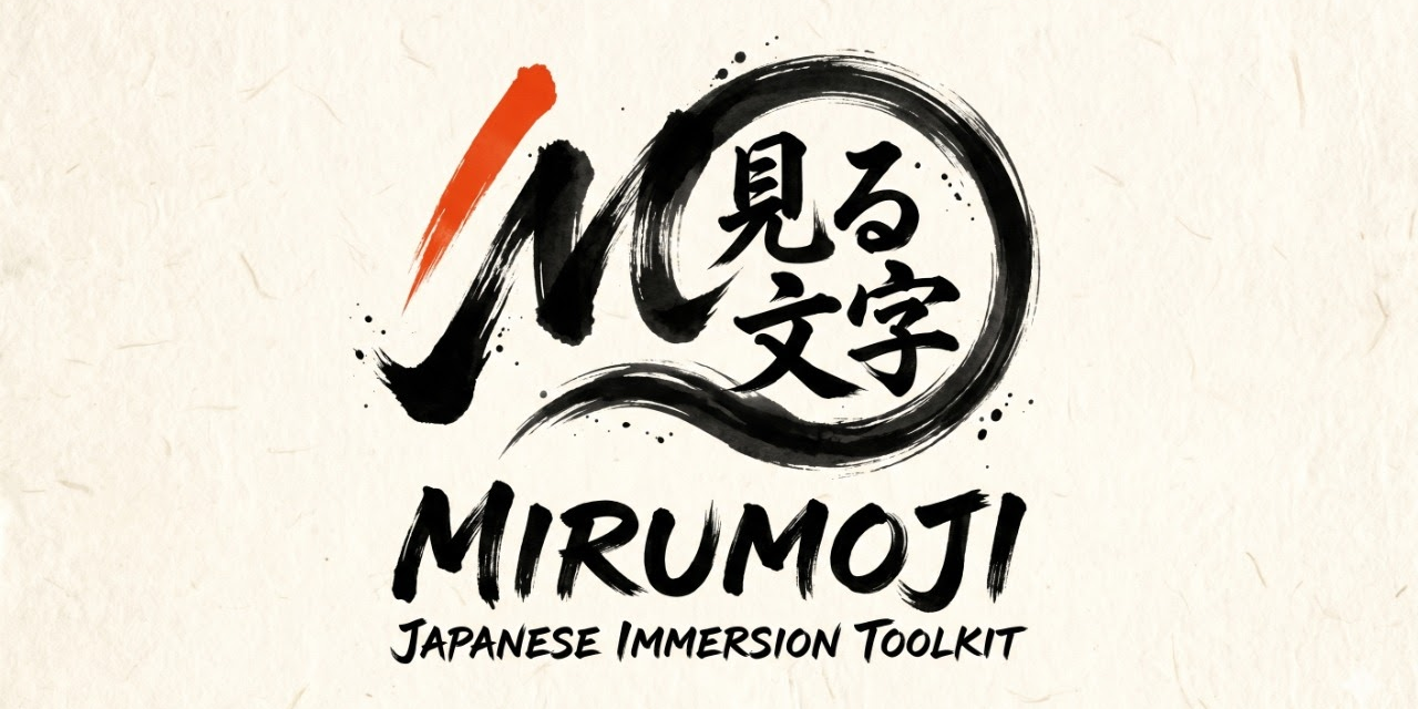 mirumoji
