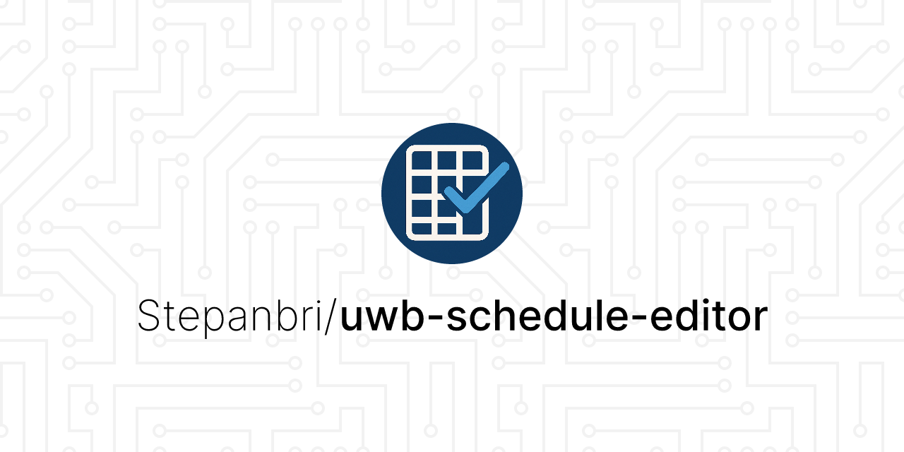uwb-schedule-editor
