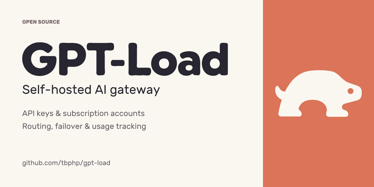 gpt-load