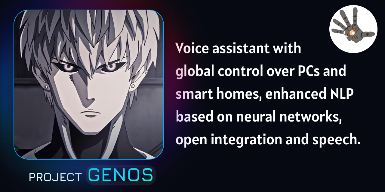 GENOS_voice_assistant