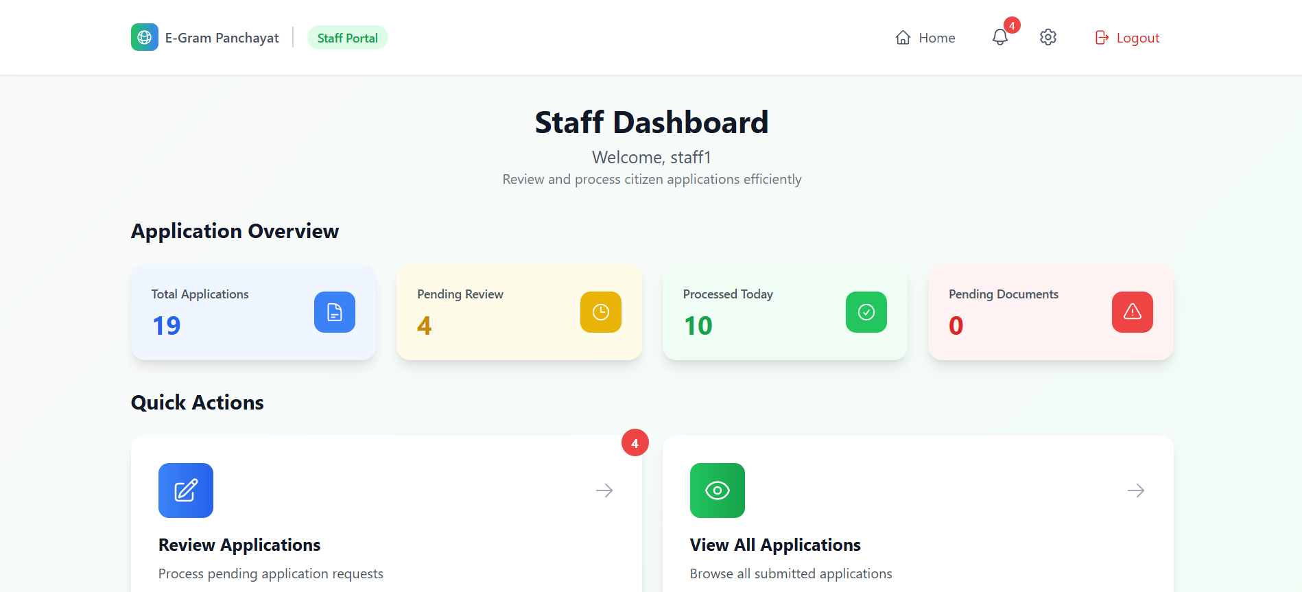 Digital-E-Gram-Panchayat