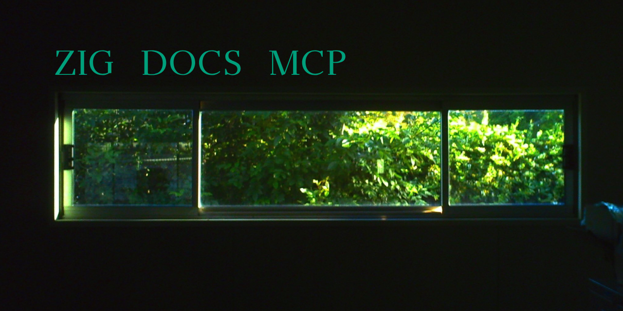 zig-docs-mcp